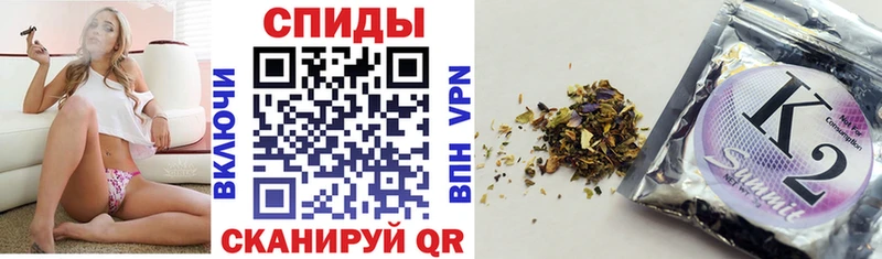 Купить  Называевск  БУТИРАТ бутандиол 