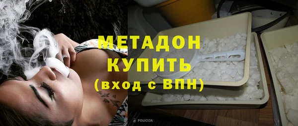 таблы Верхнеуральск