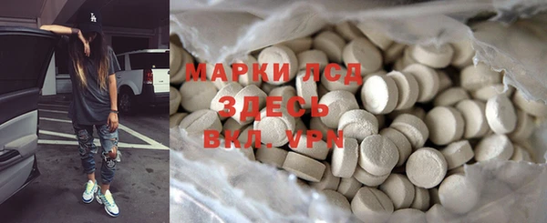 прущая мука Верея