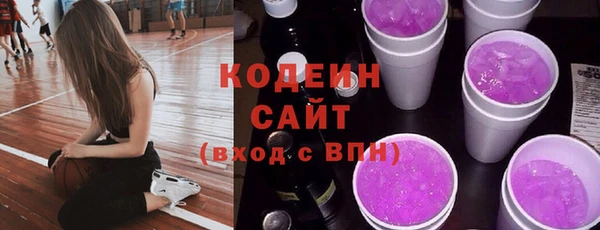 прущая мука Верея