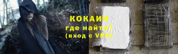СК Верхний Тагил