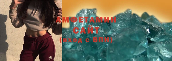 таблы Верхнеуральск