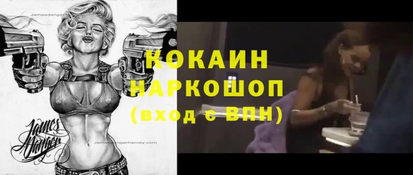 таблы Верхнеуральск