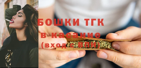 прущая мука Верея
