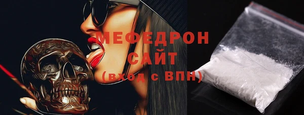 apvp Володарск
