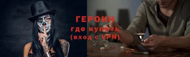 СК Верхний Тагил