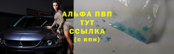 прущая мука Верея
