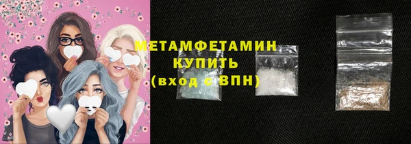 СК Верхний Тагил