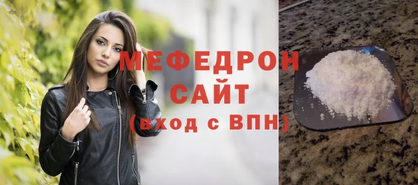 СК Верхний Тагил