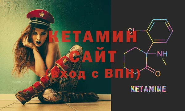 таблы Верхнеуральск