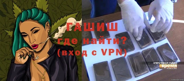 таблы Верхнеуральск